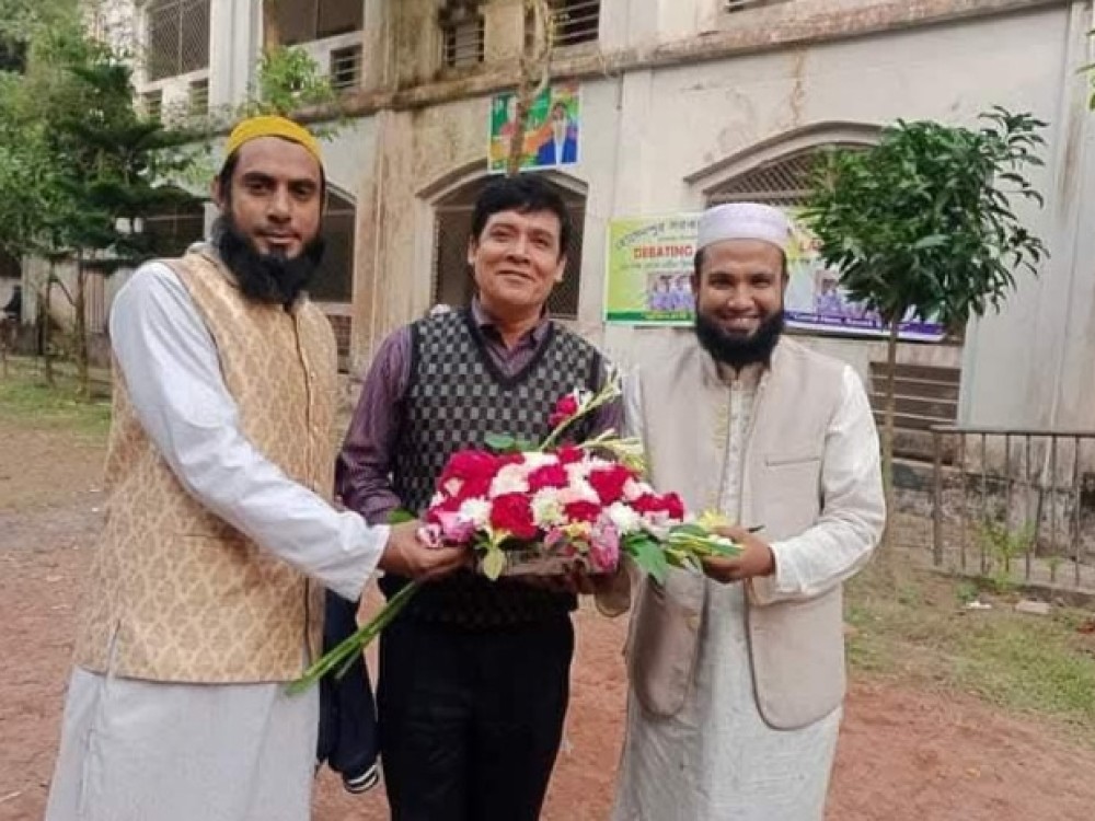 Slider Image of Hossainpur Govt. Degree College